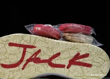 Jordan Cut The Check Scott Travis x 0424